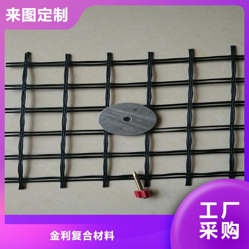 土工格栅\抗裂贴土工格室可定制