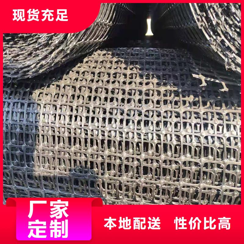 土工格栅\抗裂贴土工格室可定制