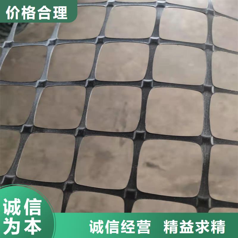 土工格栅\抗裂贴聚酯长丝土工布把实惠留给您