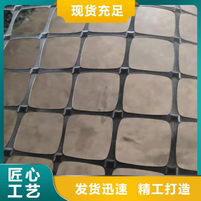 土工格栅\抗裂贴玻纤格栅好产品有口碑