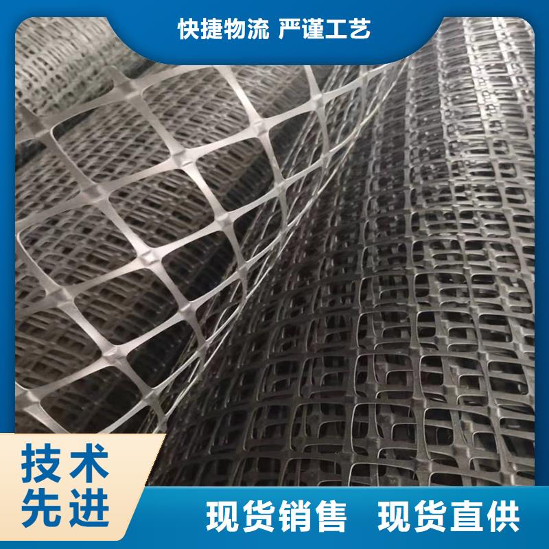土工格栅\抗裂贴,土工格栅货到付款