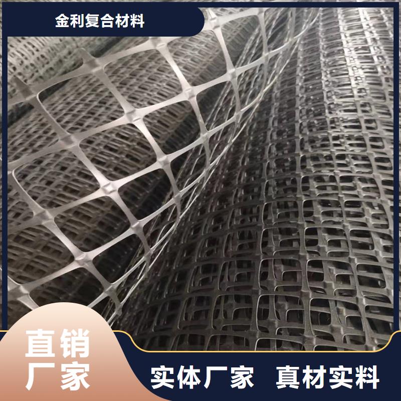 土工格栅\抗裂贴土工格室今日新品