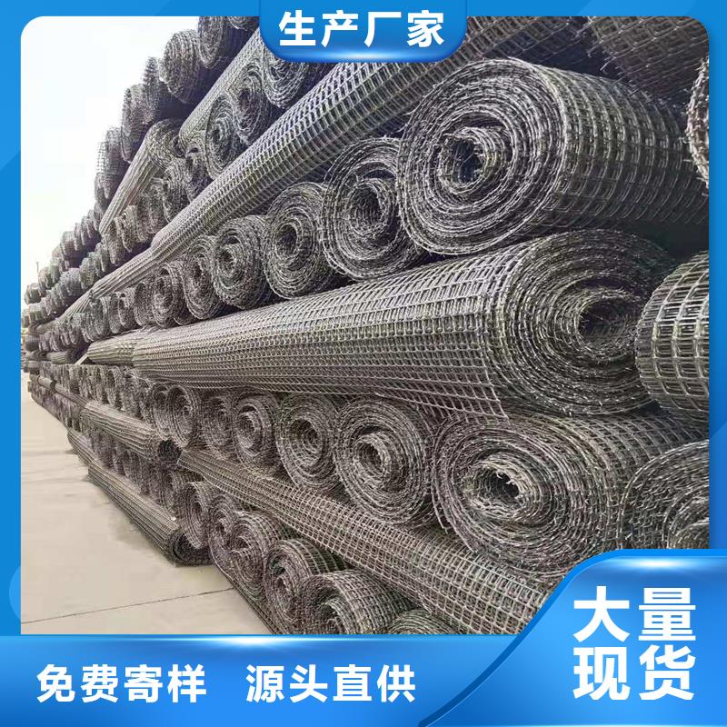土工格栅\抗裂贴,土工布供您所需