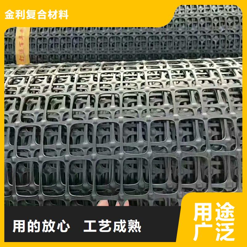 土工格栅\抗裂贴防裂贴让利客户