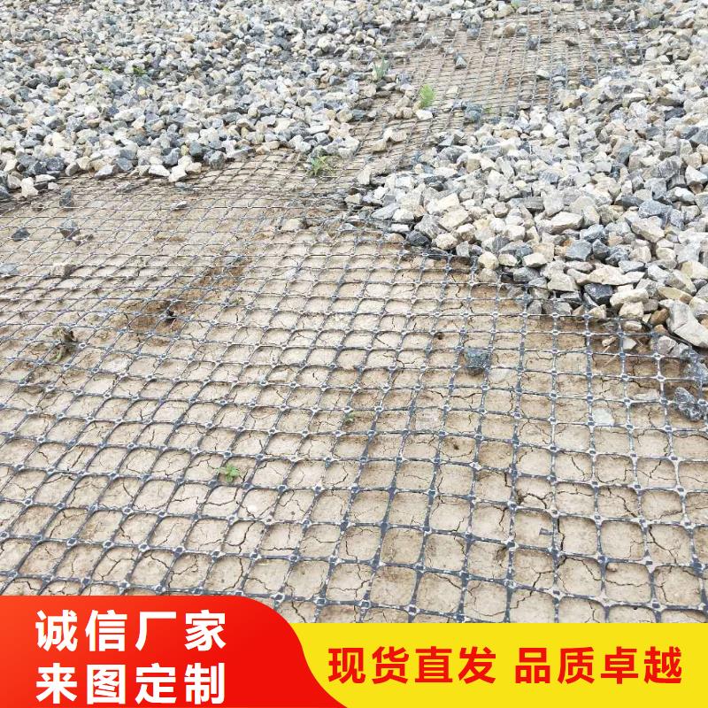土工格栅\抗裂贴土工格室可定制