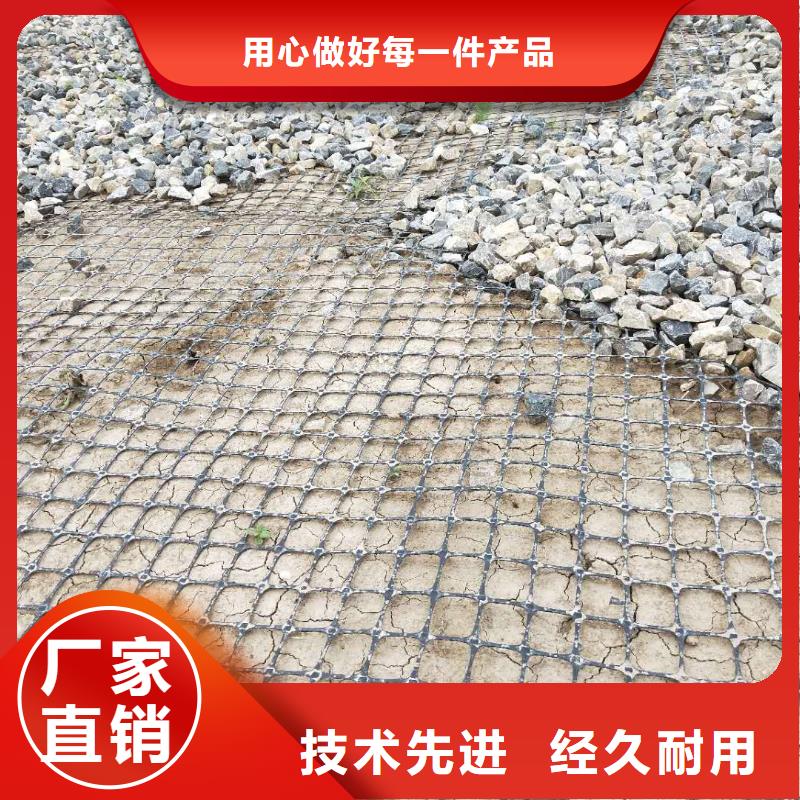 土工格栅\抗裂贴【防水保温材料】海量现货直销