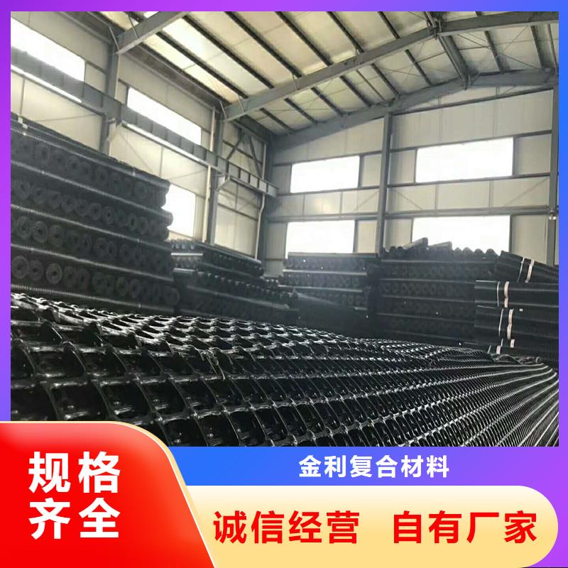 土工格栅\抗裂贴生态带每一处都是匠心制作