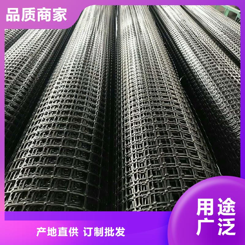 土工格栅\抗裂贴聚酯长丝土工布品质无所畏惧