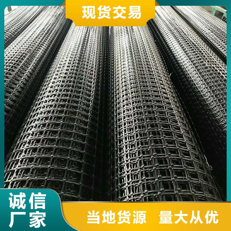 土工格栅\抗裂贴防裂贴实力公司