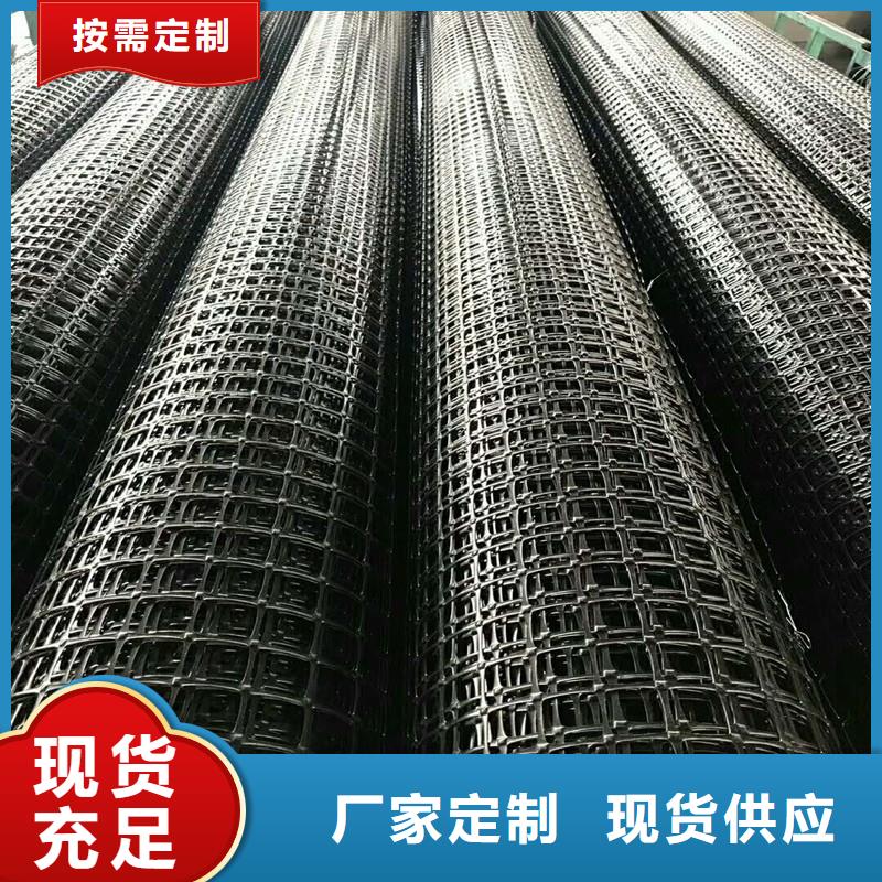土工格栅\抗裂贴_土工格栅可接急单