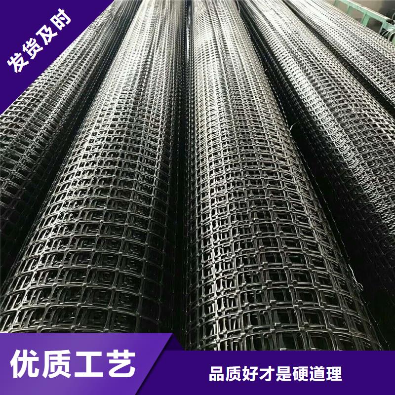 土工格栅\抗裂贴-【软式透水管】专业设计