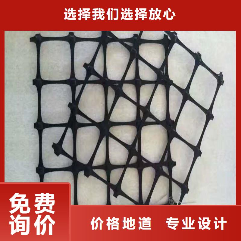 土工格栅\抗裂贴,抗裂贴拒绝中间商