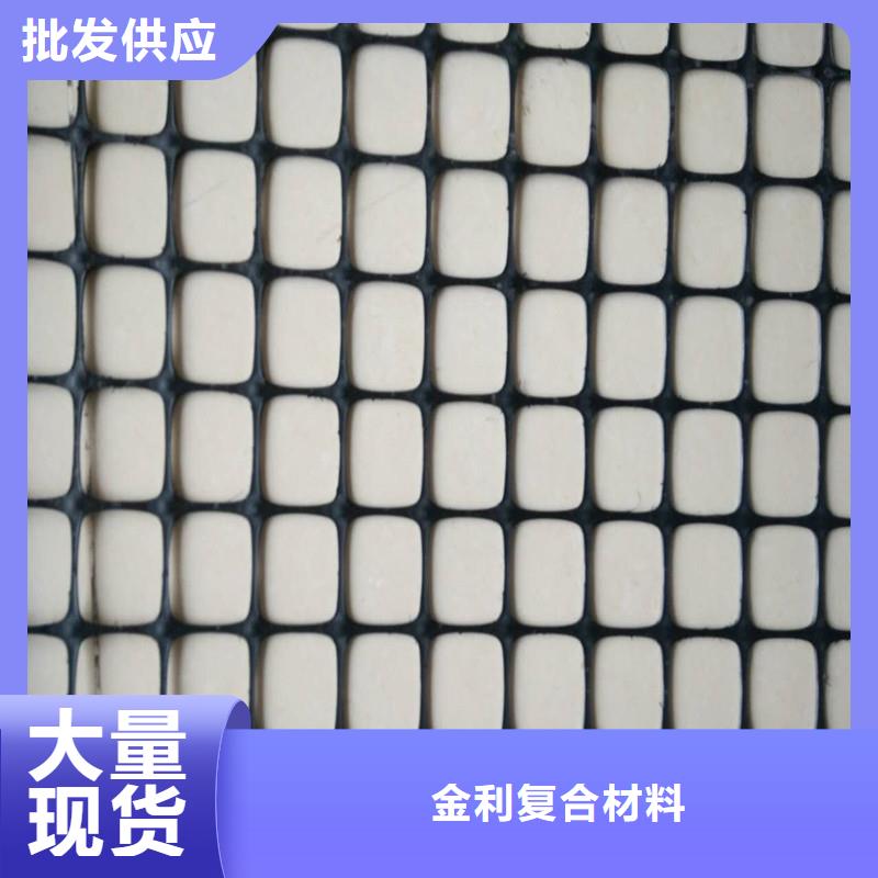 土工格栅\抗裂贴,土工布供您所需