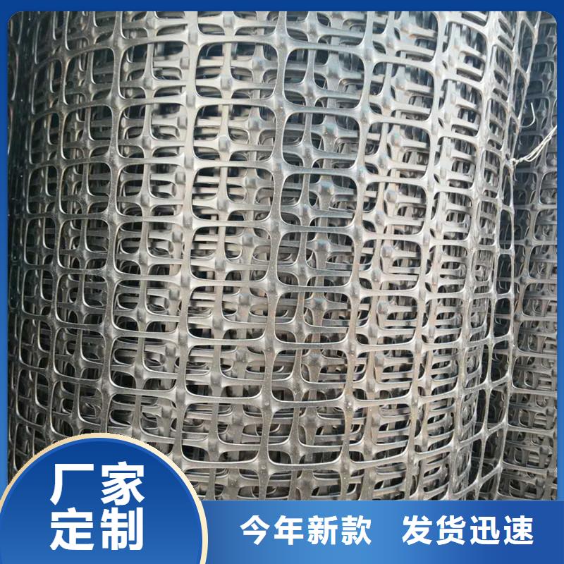 土工格栅\抗裂贴土工格室严格把关质量放心