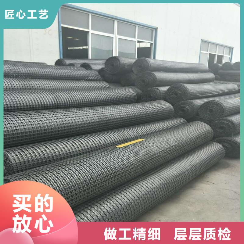 土工格栅\抗裂贴复合土工膜满足客户所需