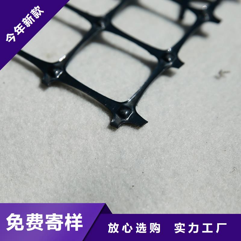 【土工格栅\抗裂贴镀锌管实力厂商】