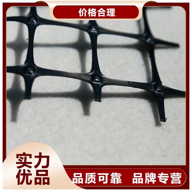 【土工格栅\抗裂贴透水管产品参数】