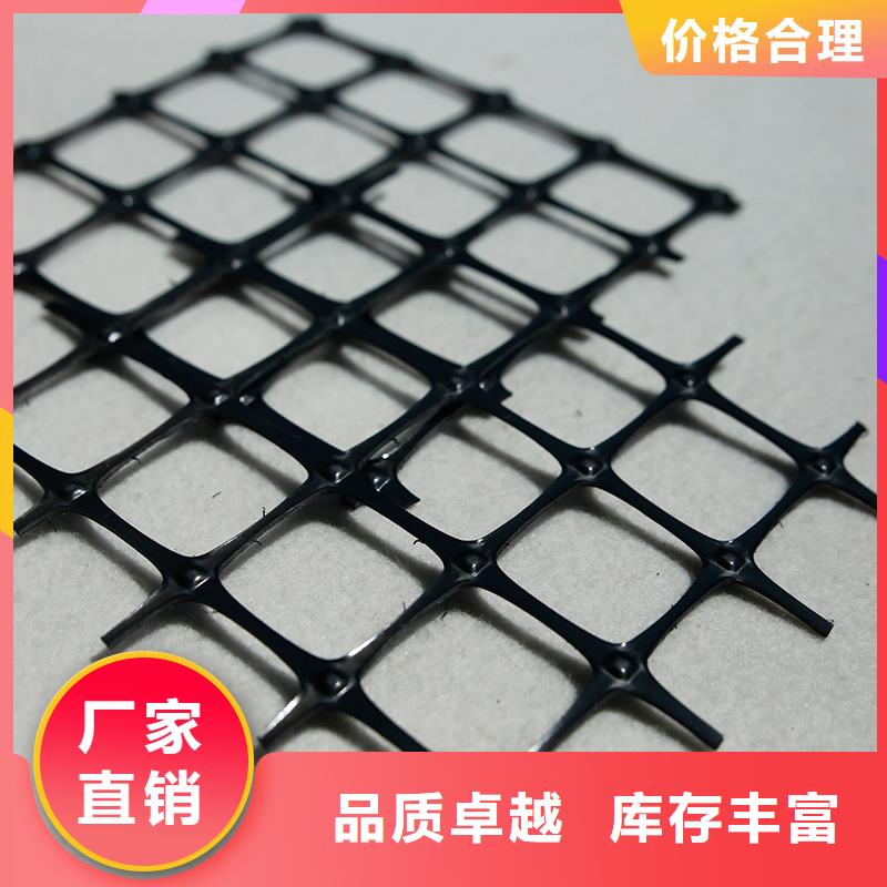 土工格栅\抗裂贴-防裂贴我们更专业