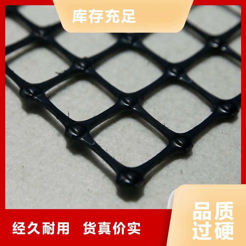 土工格栅\抗裂贴土工格室可定制