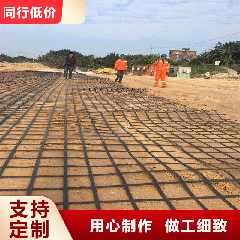 【 土工格栅\抗裂贴双向土工格栅随心所欲定制】本地供应商
