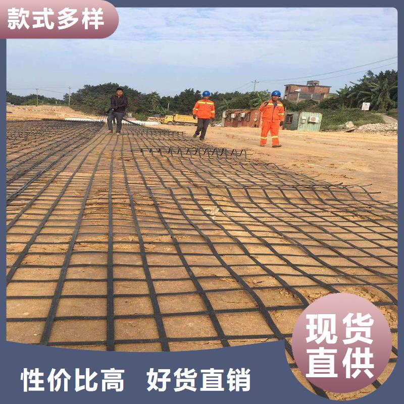 土工格栅\抗裂贴蓄水板品质无所畏惧