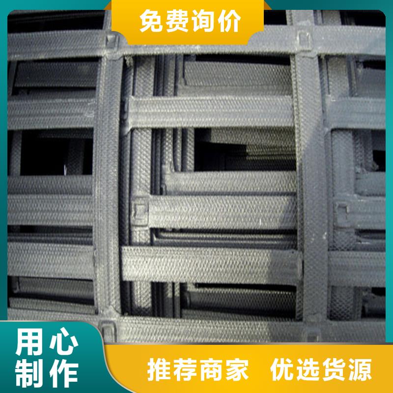 土工格栅\抗裂贴聚酯长丝土工布客户满意度高