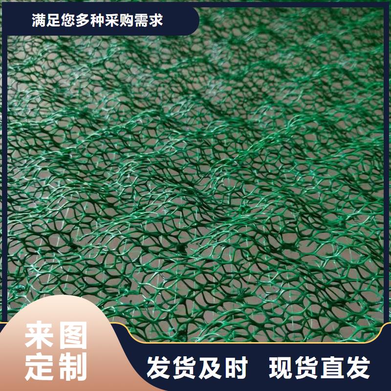 土工布_矿用格栅服务周到