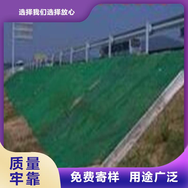 土工布短纤无纺土工布源头厂家来图定制