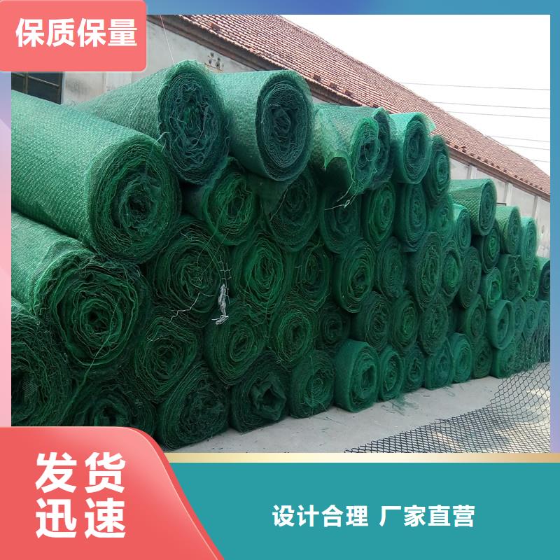 土工布【土工格室】现货充足量大优惠