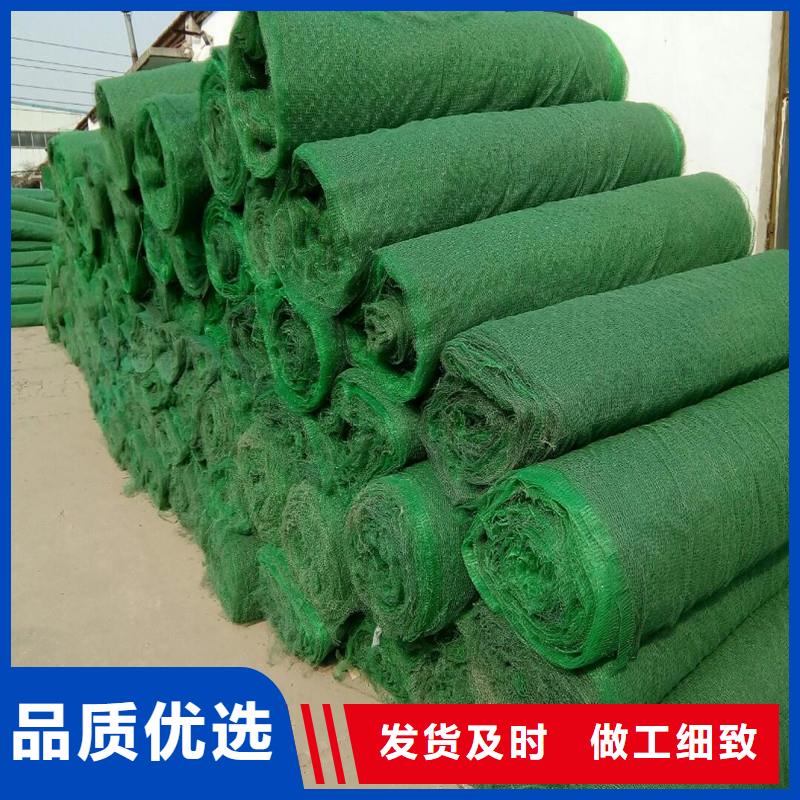 土工布,蓄水板免费寄样