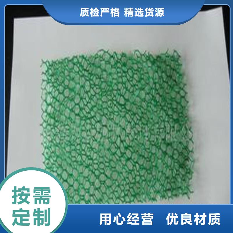 土工布_矿用格栅服务周到