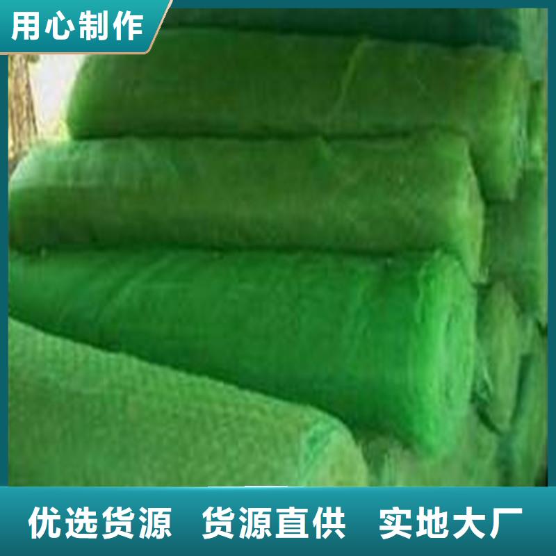 土工布短纤无纺土工布一周内发货