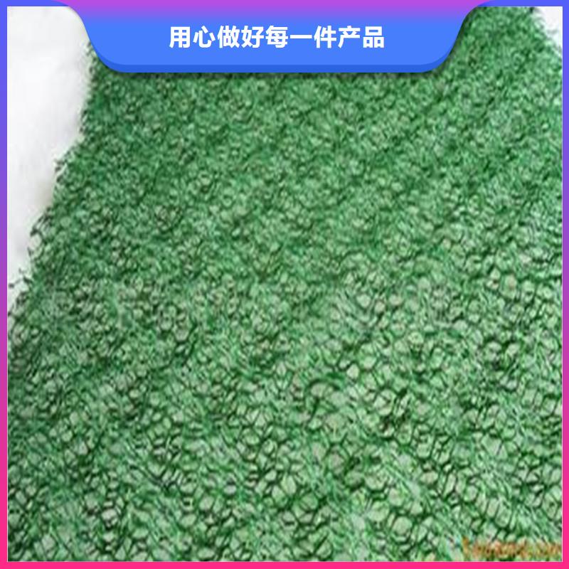 土工布-螺旋管品质可靠