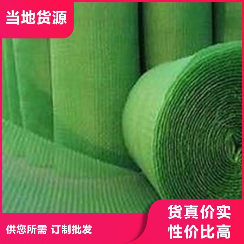 土工布_【土工格室】多种工艺