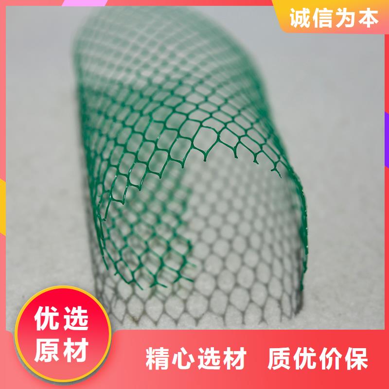 土工布-钢塑土工格栅严选用料