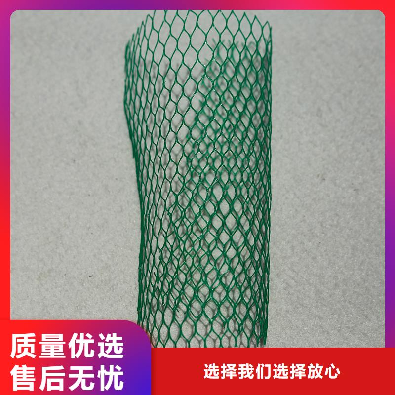 【土工布】,双向塑料土工格栅厂家自营-金利复合材料(金昌市分公司)-阿奇乐乐