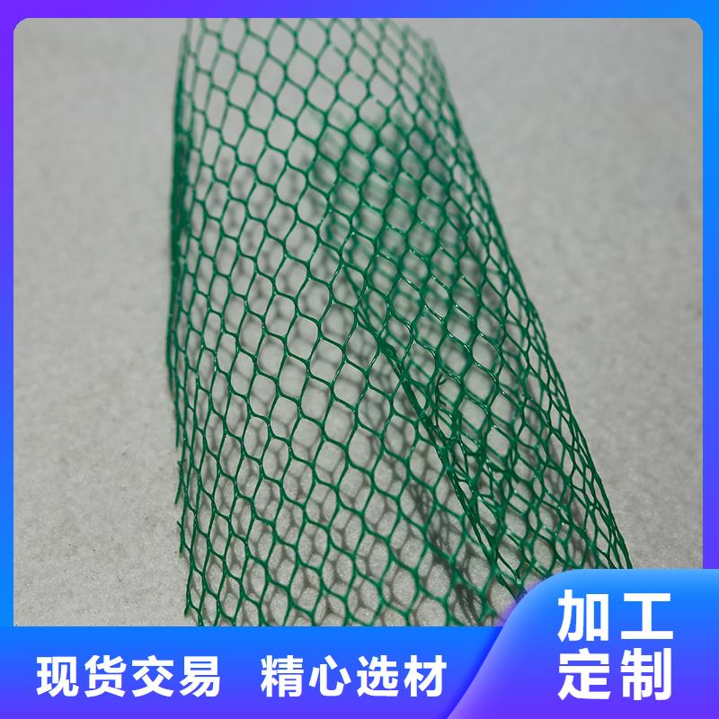 金利【 土工布塑料土工格栅当地厂家值得信赖】-业务覆盖区域|耀州|印台|延安|榆林|安康|宝鸡-阿奇乐乐