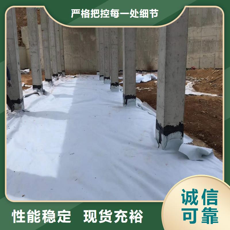 土工布敢与同行比服务