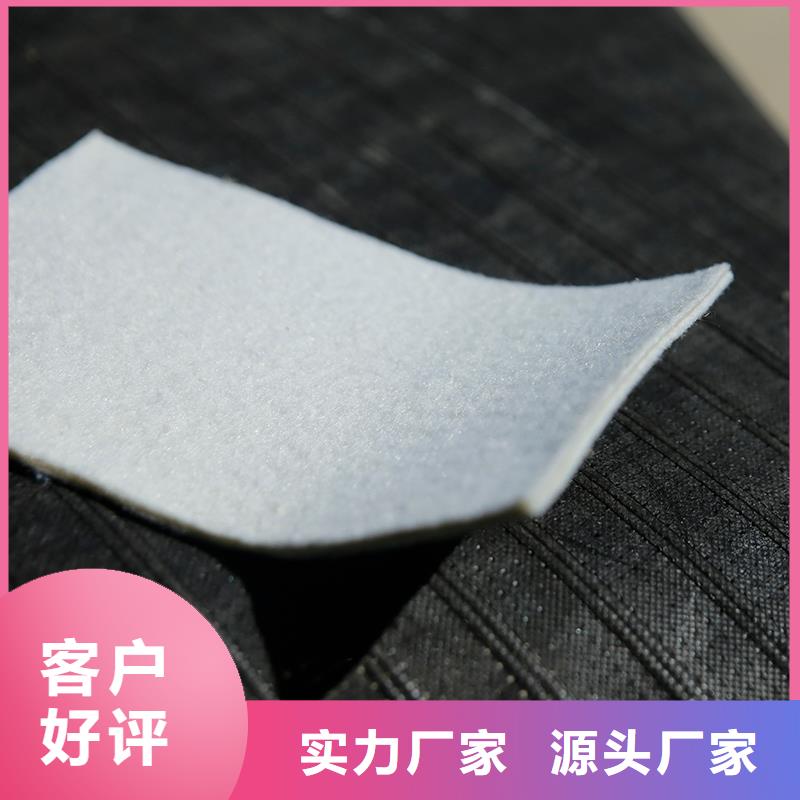 土工布防裂贴货真价实