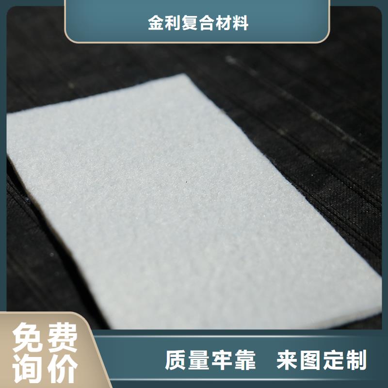 土工布_透水管定制不额外收费