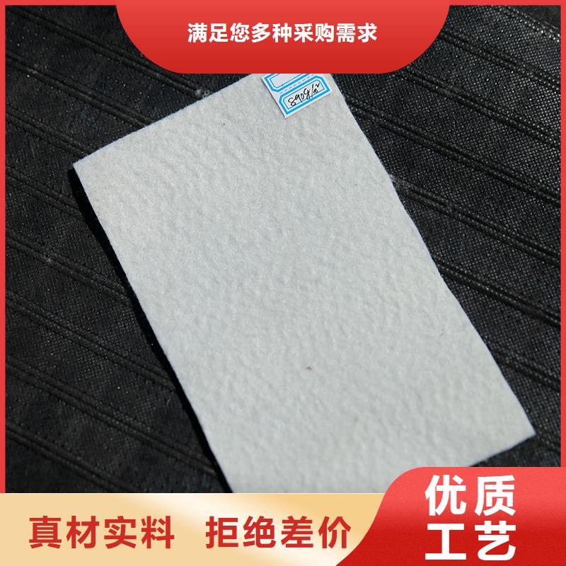 土工布矿用格栅购买的是放心