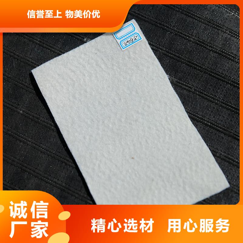 金利土工布 【玻璃纤维土工格栅】实力厂家直销-业务覆盖区域|兴隆台|大洼|辽阳|锦州|朝阳|鞍山|阜新|沈阳|葫芦岛-阿奇乐乐