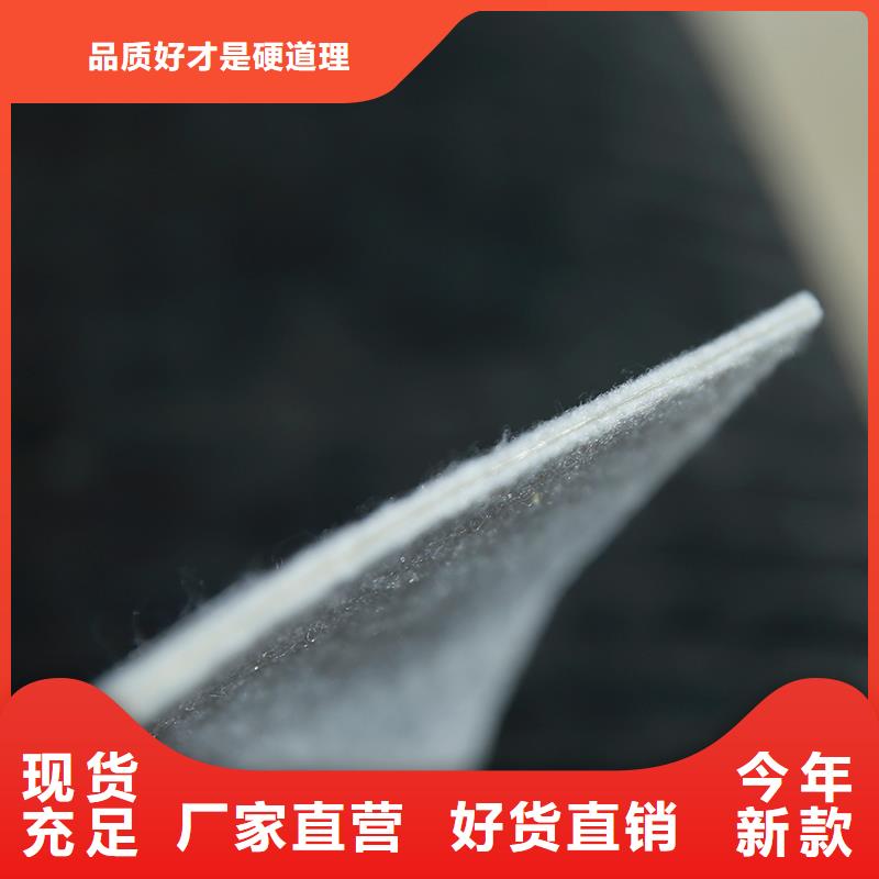 【土工布-编织布可定制】