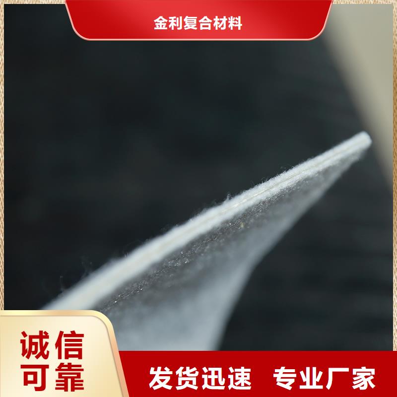 土工布蓄水板不只是质量好