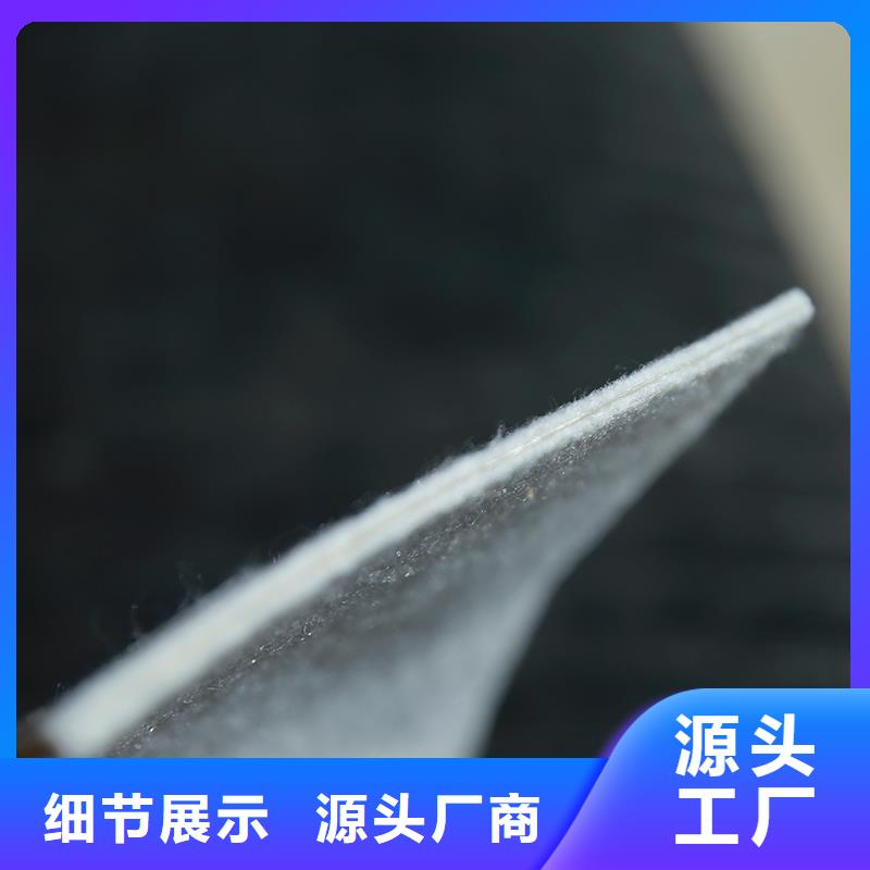 土工布【土工格室】现货充足量大优惠