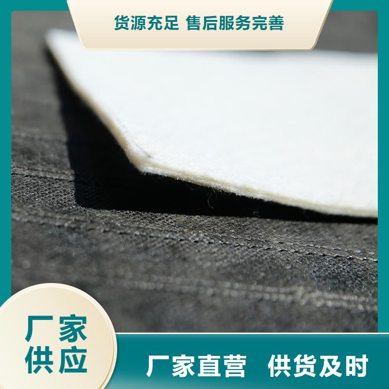 【土工布橡胶支座支持货到付清】