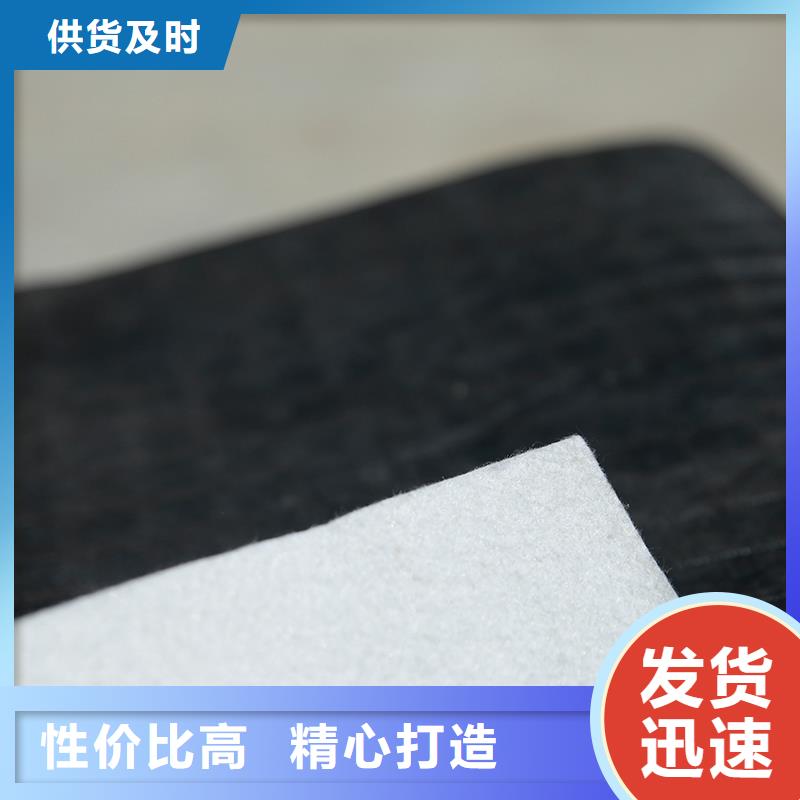 土工布-钢塑土工格栅严选用料