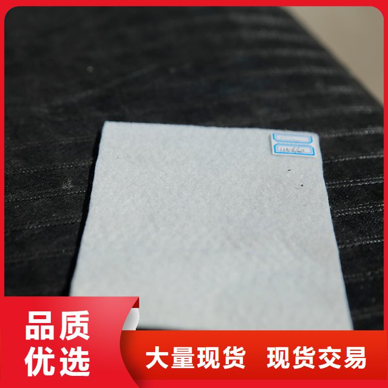 土工布三维植被网厂家直销售后完善