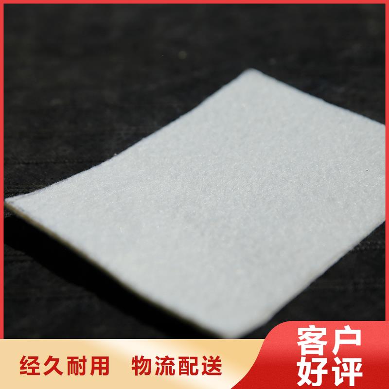 【土工布厂家品控严格】