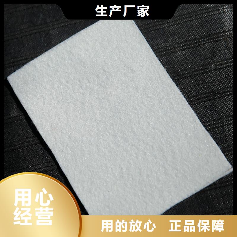 土工布短纤无纺土工布一周内发货